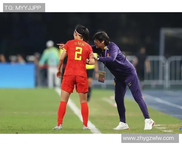 永川女足四国赛精彩对决中国女足迎战冰岛队全力争胜